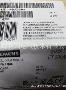 6ES7143-5AH00-0BA0 ET200AL OI模块6ES7 143 6ES71435AH000BA0