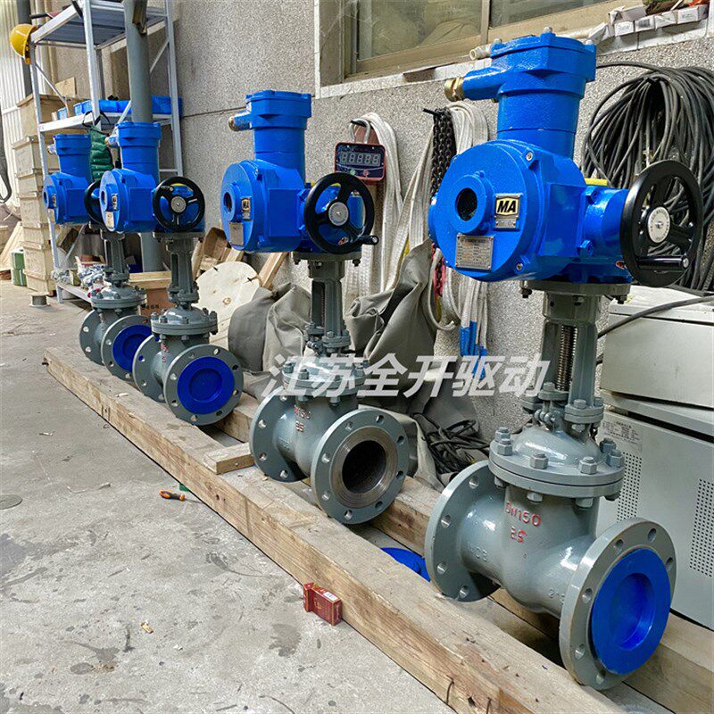 矿用电动法兰闸阀MZ941H-100C-DN150/AC660V 带485通讯接口