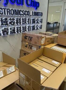 YX5200-24SS 封装SSOP24 串口芯片 插播功能 原装现货
