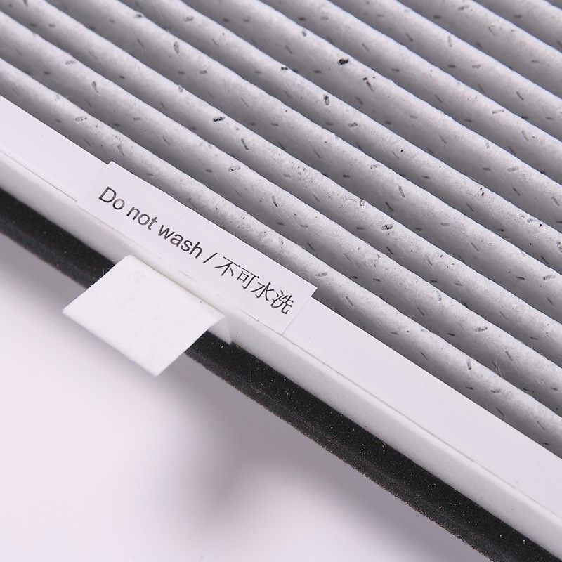 适配菲利浦空气净化器AC4076 4016 4074滤网AC4147滤芯ACP017P077