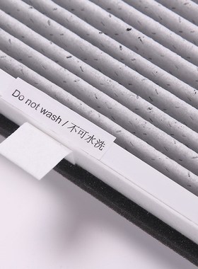 适配菲利浦空气净化器AC4076 4016 4074滤网AC4147滤芯ACP017P077