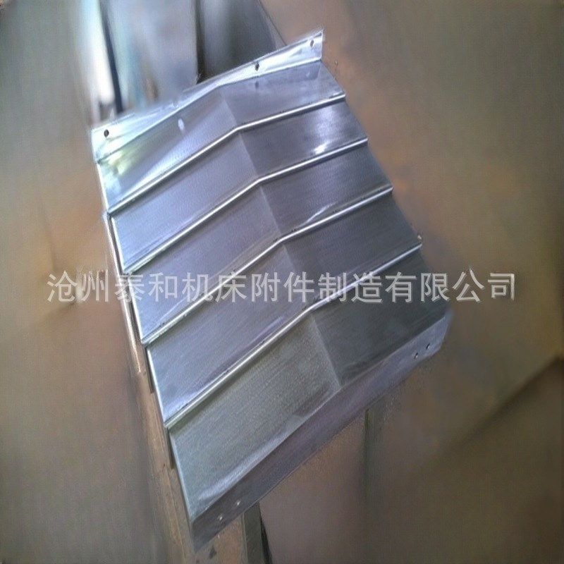 专业生产钢板式导轨防护罩,数控机床防护罩各种形状钢板防护罩,标准件/零部件/工业耗材,防护罩/风琴罩,淘宝优惠券,粉丝福利购,淘宝优惠卷