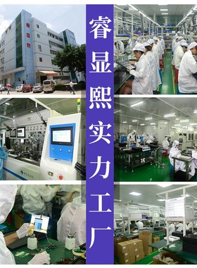 3.2寸12864液晶屏定制STN屏工业显示屏带中文字库点阵屏COG模组