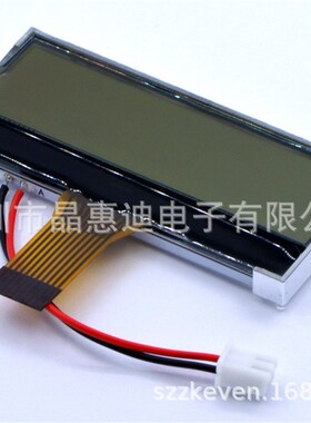 液晶屏 1602字符COG 2.3寸JHD1602-G48BFW-G