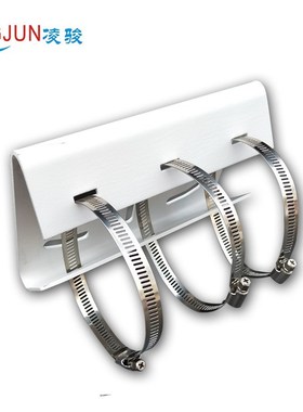 道路监控DS1275-ZJ球机抱箍支架 立杆路灯电线杆配抱箍万向节