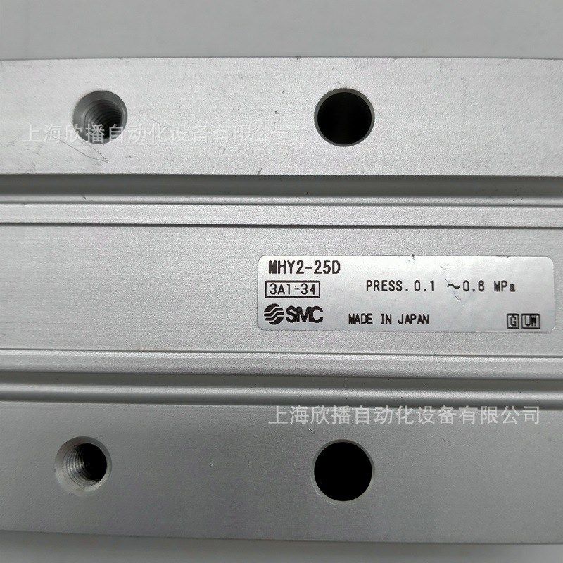 SMC原装MHY2-25D气爪支点开闭型 凸轮式 180开闭型实物拍摄现货