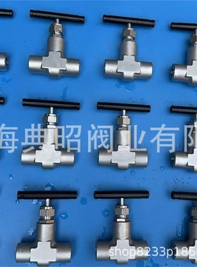 FITOK型NFSS-MTS14-9-G插焊针型阀NFSS-FL8-8-G高压焊接针型阀