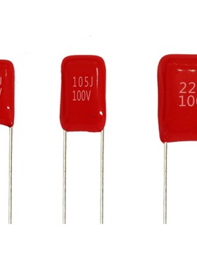 CBB电容CL21X聚酯膜电容100V563J 683J 823J 104J 金属化薄膜电容