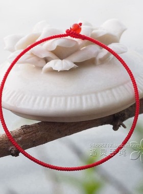 本命年手工红绳手链脚链手绳脚绳男女款情侣闺R蜜同学礼物时尚简