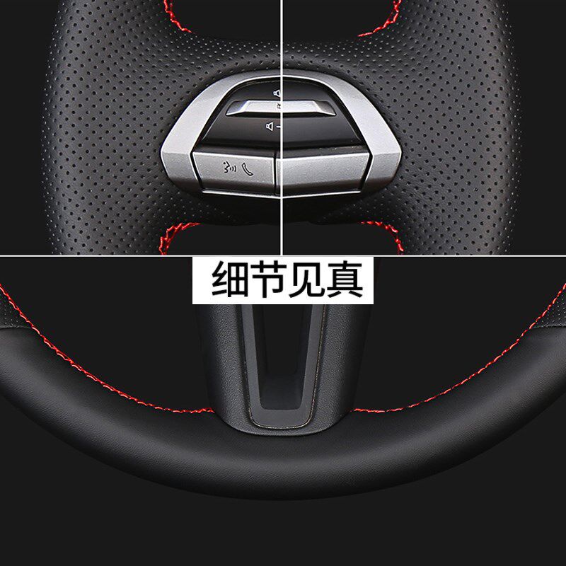 马自达3方向盘套真牛皮手缝专用昂克赛拉CX-4阿特兹CXQ-5/-30/6/8