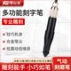 锐壹941G气动打磨机刻字笔气动雕刻笔打磨笔气动雕刻笔小型刻磨机
