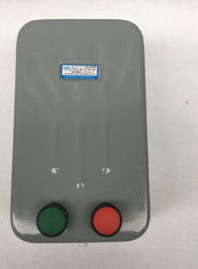 电磁起动器QC36-10T  22A 磁力起动器 QC36-4TA电机保护器