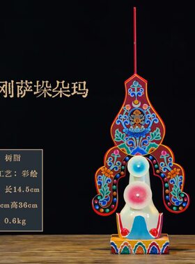 尼泊尔工艺树脂彩绘金刚萨垛朵玛金刚萨埵供奉供品装饰摆件可装藏