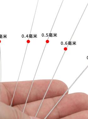 1*7结b构 304不锈钢包塑特细柔软钢丝绳子海钓钢丝线0.3-0.8mm毫