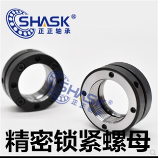 BKC01-M 12 14 15 16 17 18 20 22 24 25 30-300 K型精.密锁紧螺