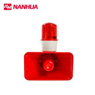 天车专用报警器 行车专用报警器 供应