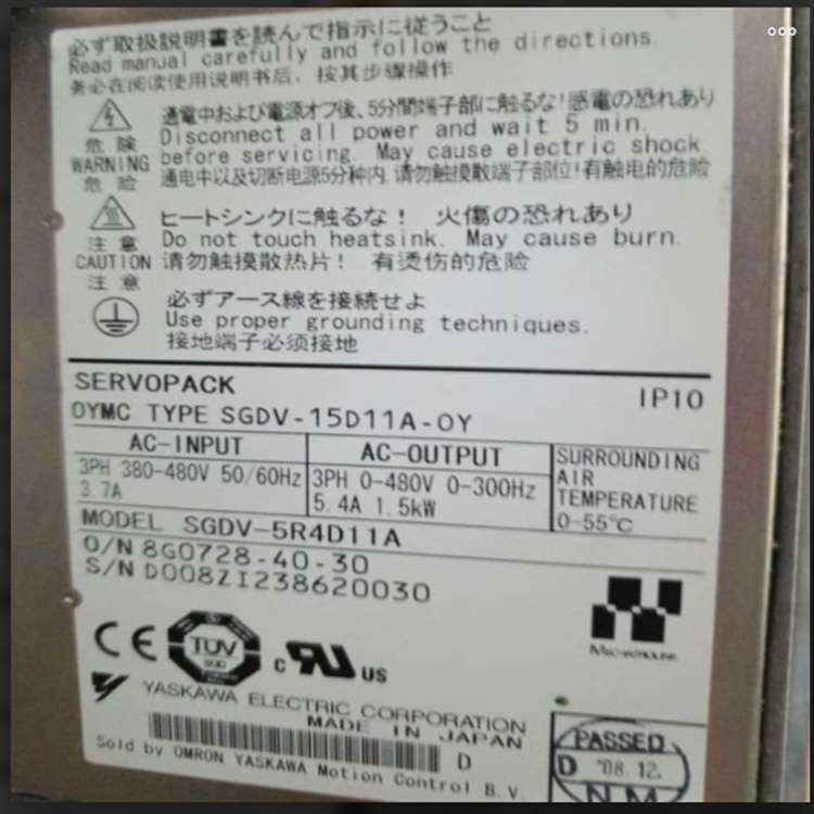 SGDB-15ADG驱动器SGMGH-55ACA21SGDB-15ADM Q68AD-GSGM7J-02A7D61