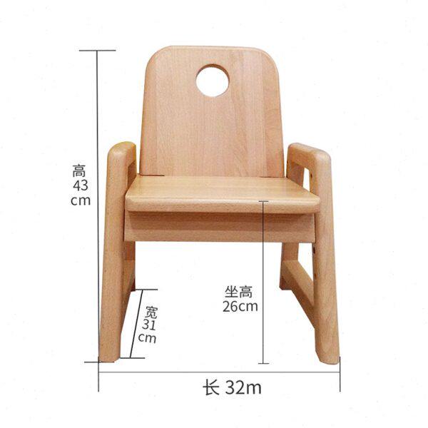 蒙氏榉木婴幼儿扶手椅 实木儿童成长椅 可升降学习椅宝宝靠背座椅