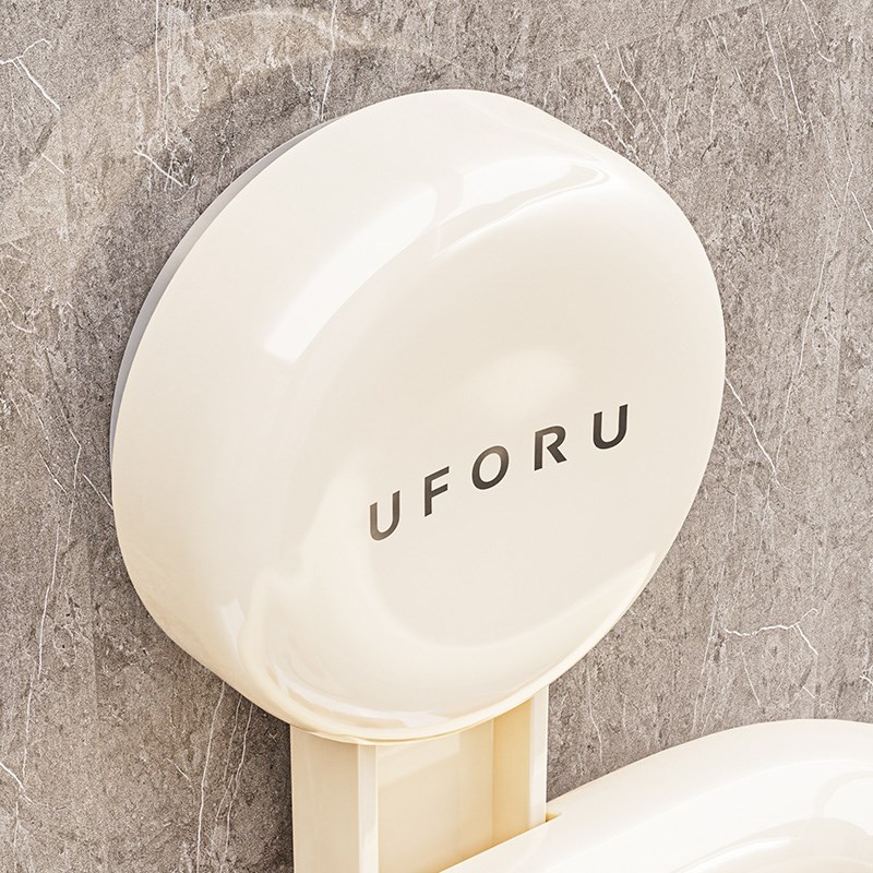 吸盘遥控器收纳盒壁挂式上墙放空调电视风扇充电器手机床头置物架