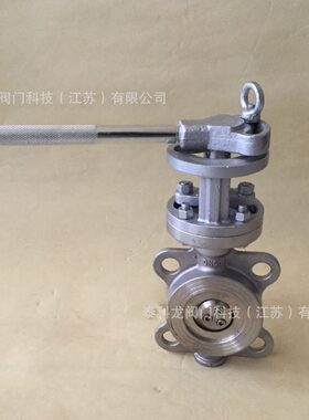 D73W-16P不锈钢304手柄扳夹硬密封三偏心耐温对夹蝶阀DN65 80