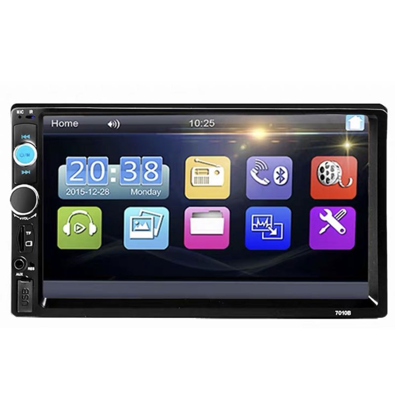 7寸通用车载mp5高清蓝牙视频影音播放器倒车优先显示屏mp4无损mp3