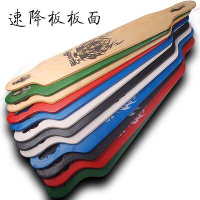 烤漆长公路板板面(配件) 速降滑板板面 长板红白黑公路刷街滑板面