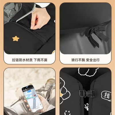 电动车挡风被冬季全包斗篷加绒加厚电瓶摩托车防风防水罩