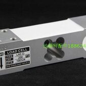 LAE 350kg D诺盛称重传感器平台秤皮带秤电子台秤压力传感器300kg