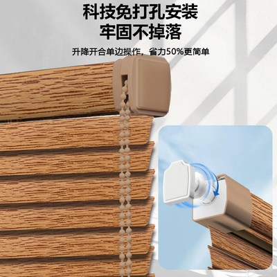 铝合金仿木纹百叶窗帘2025新款厨房卷拉式遮光遮阳免打孔电动卷帘