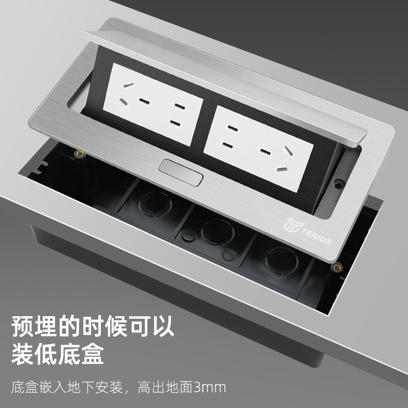 弹起式桌面插座二位五孔嵌入式高清音频网路金色多媒体阻尼桌插