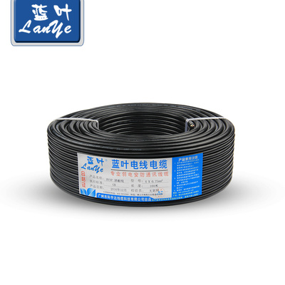 国标RVVP屏蔽线2芯3 4芯0.3 0.5 1.0 1.5 2.5控制电缆RVV信号线