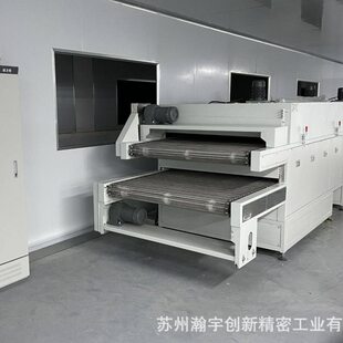 苏州隧道式烘干炉 烘干线烘道 皮革烘干 三层不锈钢网链隧道烘箱