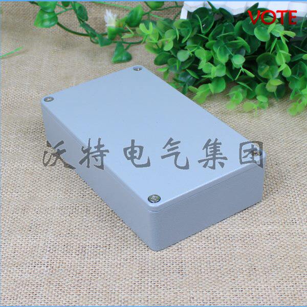 165*95*39 铸铝防水盒 铝制盒子 铝合金 金属接线盒 铸铝接线盒