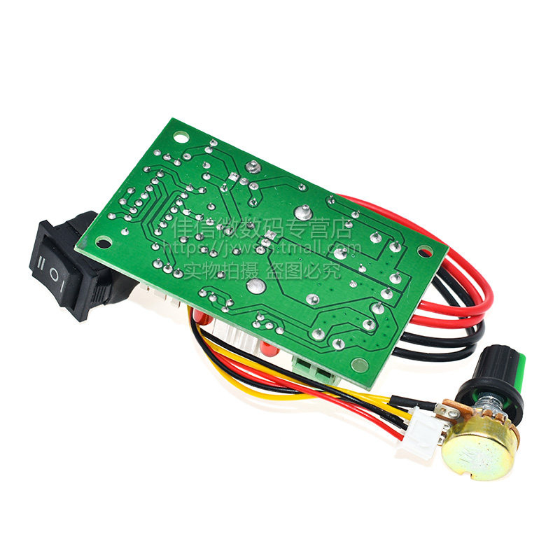 CCM2直流电机调速器5A DC10V12V24V30V 正L反转开关 PWM控制器120