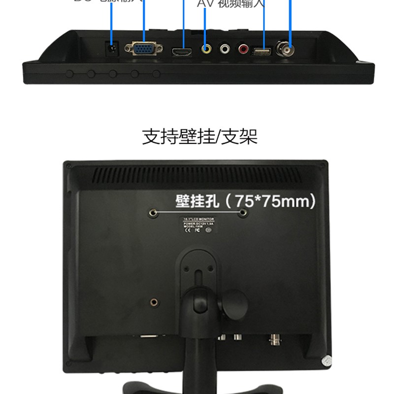 10寸/10.1寸高清IPS显示器正屏显示器4:3安防工业显示器监视器BNC