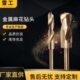 雷工1 2柄直钻不锈钢铝合金铁钻孔五金工具金属麻花钻头合金钻