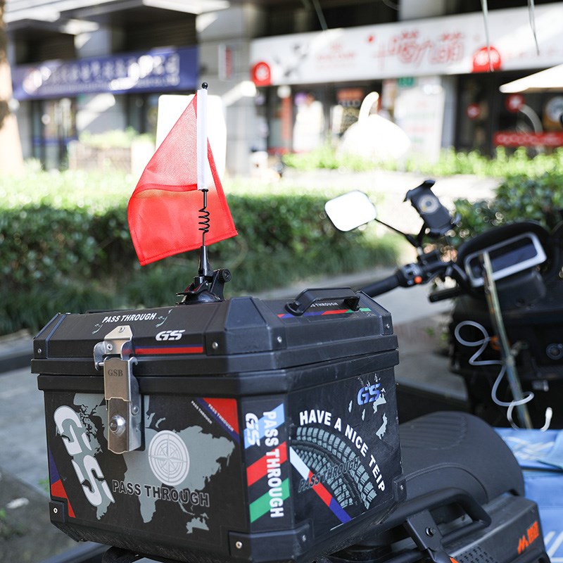 吸盘式旗杆 摩托车专用旗杆越野改装小红旗尾箱支架三轮踏板电动