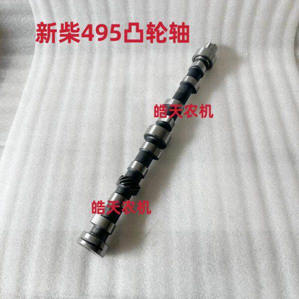 叉车配件 XC490B凸轮轴新柴495发动机凸轮轴(12齿新昌490B-0600