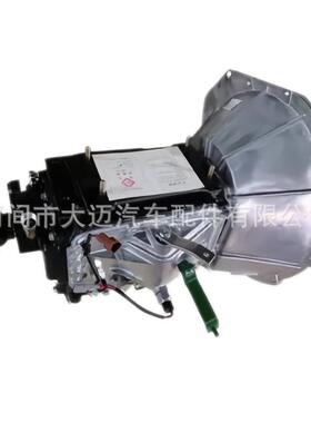 庆铃五十铃 700P（MLD-6Q）6 速手动变速箱适用700P 系列中卡