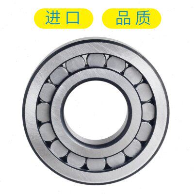 满滚柱轴承NCF303V 304 305 306 307高承载圆柱滚针滚柱轴承312