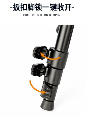 K2808单反摄像机三脚架视频手柄云台手机微单便携支架可拆独脚架