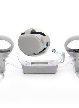 Oculus quest 2 VR头盔充电底座Oculus quesVR带蓝光手柄座充配件