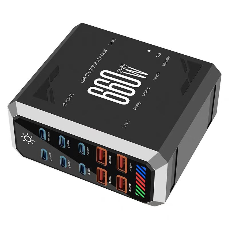 660W氮化镓GaN智能充电器PD140W大功率快充多口USB桌面超级快充桩