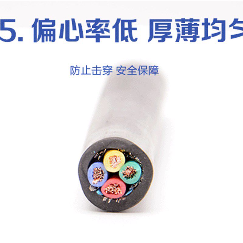 国标屏蔽线 RVVP2芯3芯4芯5芯0.2 0.3 0.5 0.75 1 纯铜线 信号线