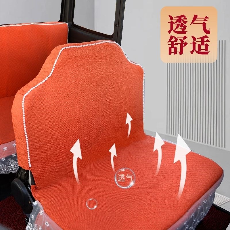 盛昊闪电座套电动三轮车座套坐垫套全包围N布艺四季通用亚麻布套