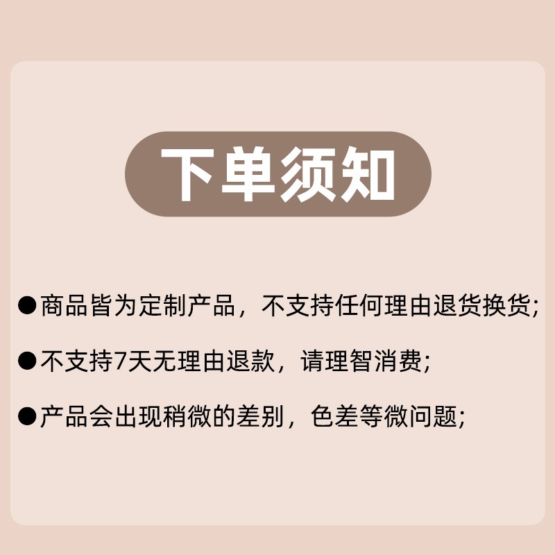 DIY足球护腿板自定义成人儿童迷你大师护胫插板来图设计个性定制