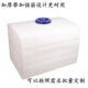 滚塑加厚500L环卫车长方形车载水桶水压清洗地车方水箱耐老化