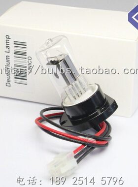 UNICO尤尼柯UV-2102P C S UV-2100 UV-2800A紫外分光光度计氘灯