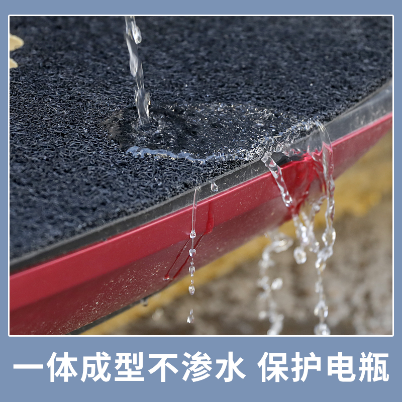 雅马哈巧格i125踏板摩托车ZY125T-1315防水防滑脚踏板垫通用脚垫