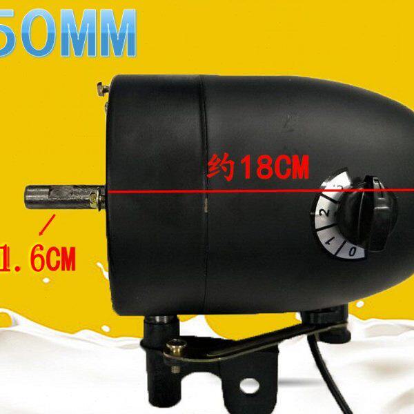 工业风扇FS-75电机750mm落地扇挂壁扇牛角扇纯铜线大功率全新马达
